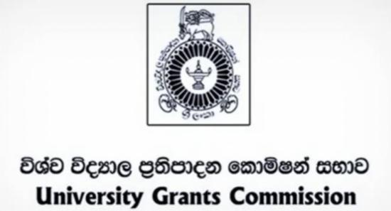 45,000 intakes for universities: UGC